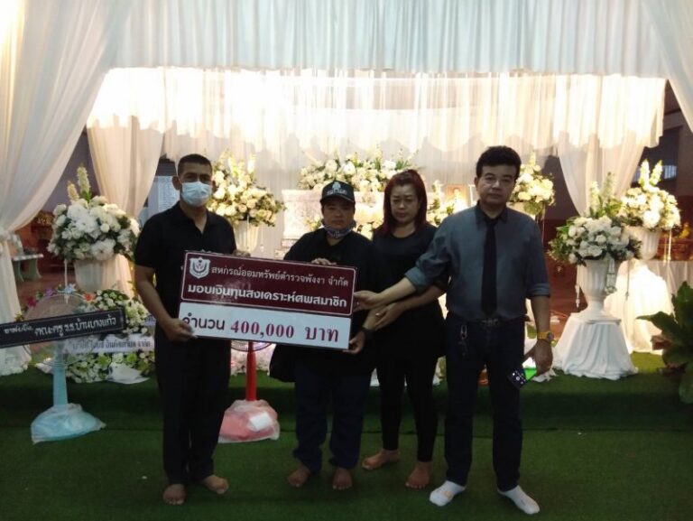 phoca_thumb_l_1029296